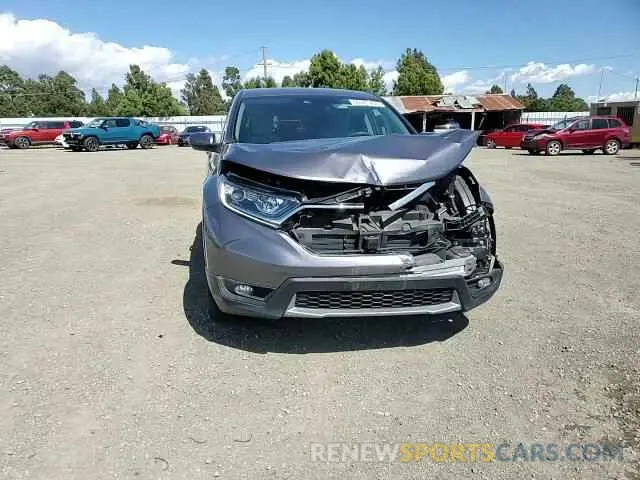 15 fotografías del automóvil dañado 7FARW1H55KE031376 HONDA CRV 2019