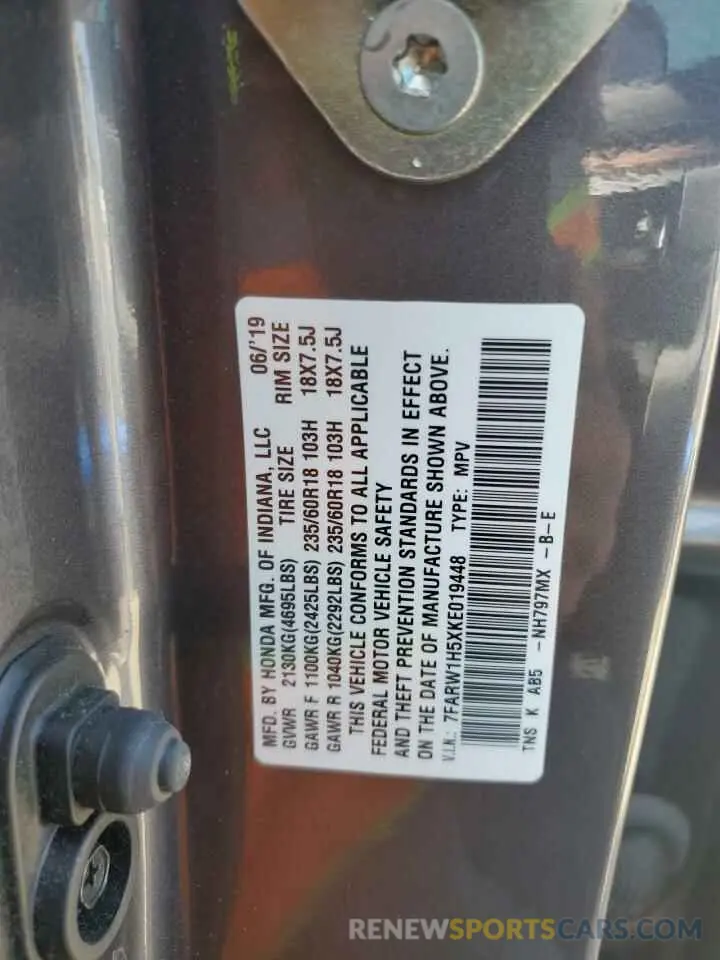 15 fotografías del automóvil dañado 7FARW1H5XKE019448 HONDA CRV 2019