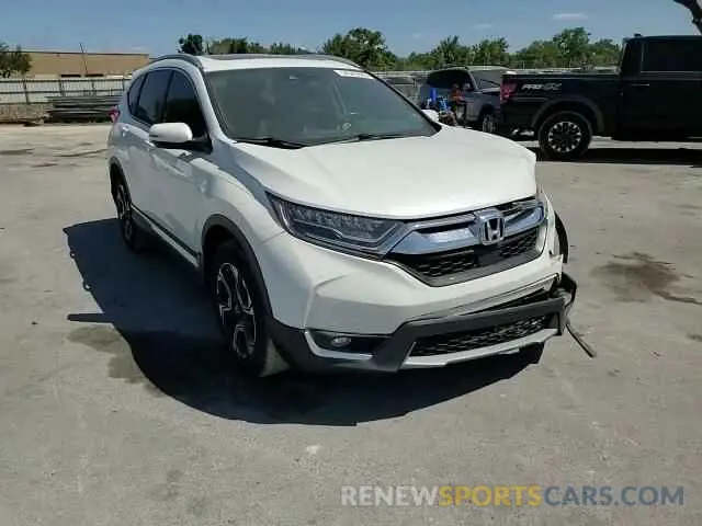 14 fotografías del automóvil dañado 7FARW1H94KE007945 HONDA CRV 2019
