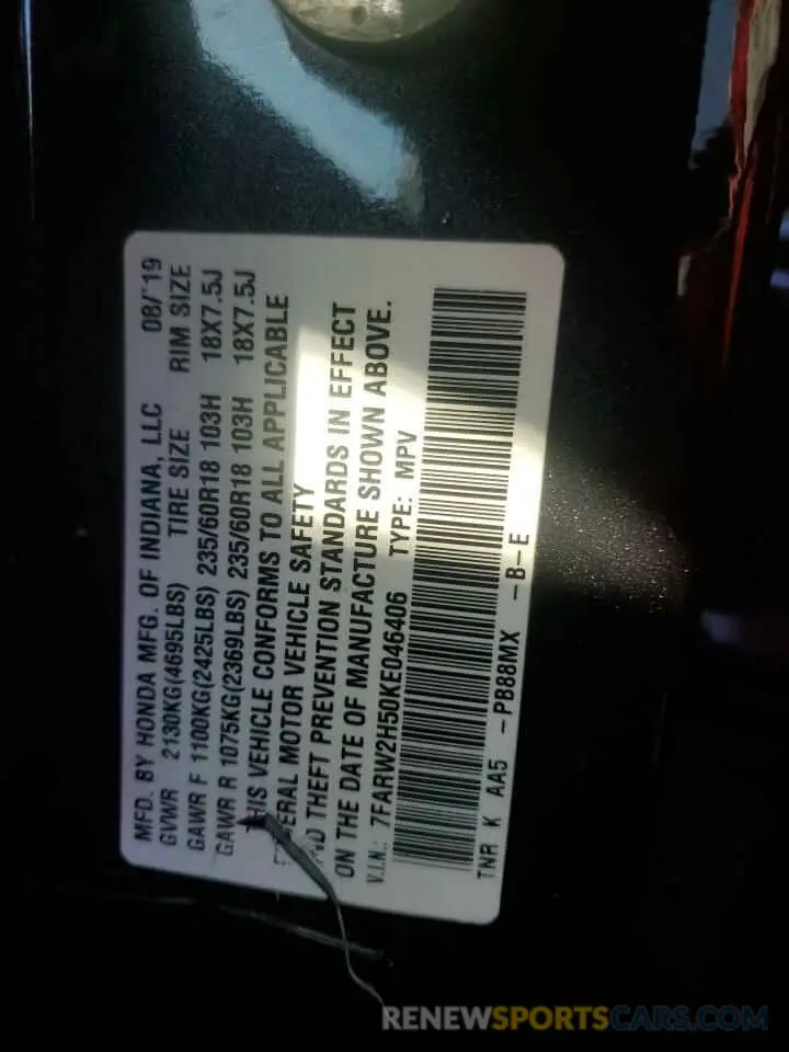 14 fotografías del automóvil dañado 7FARW2H50KE046406 HONDA CRV 2019