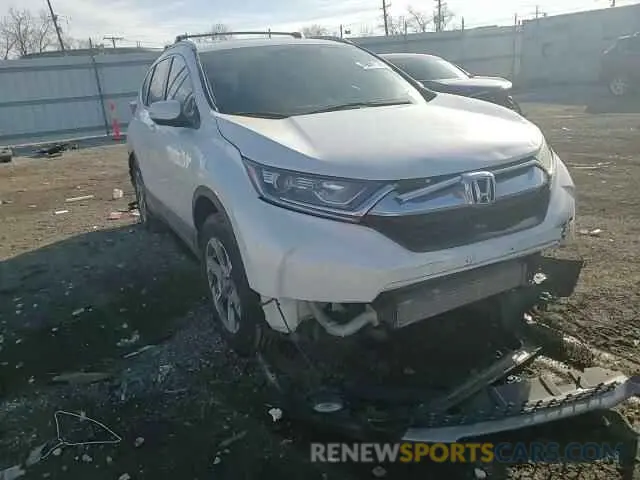 10 fotografías del automóvil dañado 7FARW2H52KE013147 HONDA CRV 2019