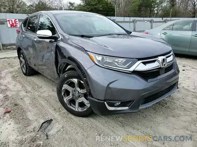 11 fotografías del automóvil dañado 7FARW2H53KE044861 HONDA CRV 2019