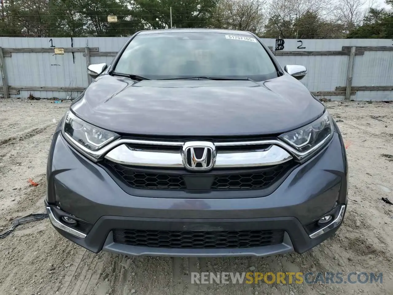5 fotografías del automóvil dañado 7FARW2H53KE044861 HONDA CRV 2019