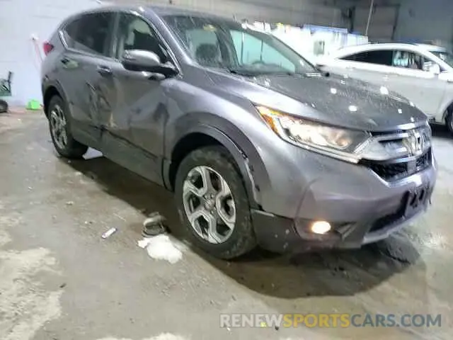 12 fotografías del automóvil dañado 7FARW2H58KE013377 HONDA CRV 2019