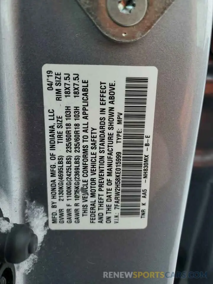 14 fotografías del automóvil dañado 7FARW2H58KE015999 HONDA CRV 2019