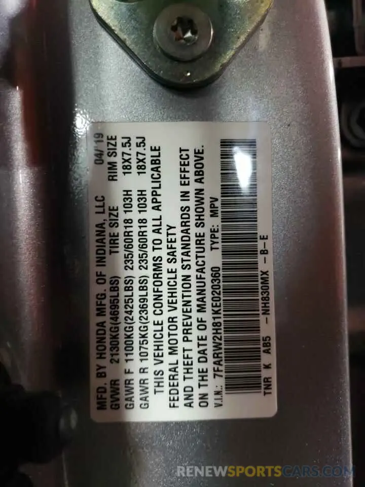 12 fotografías del automóvil dañado 7FARW2H81KE020360 HONDA CRV 2019