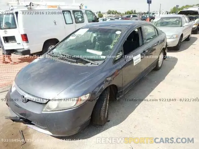 1 fotografías del automóvil dañado 7FARW2H84KE015685 HONDA CRV 2019