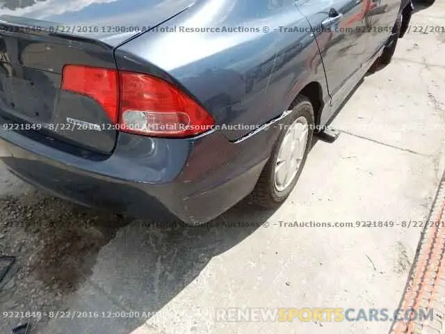 14 fotografías del automóvil dañado 7FARW2H84KE015685 HONDA CRV 2019