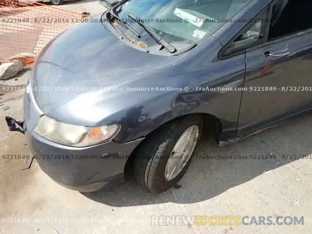 16 fotografías del automóvil dañado 7FARW2H84KE015685 HONDA CRV 2019