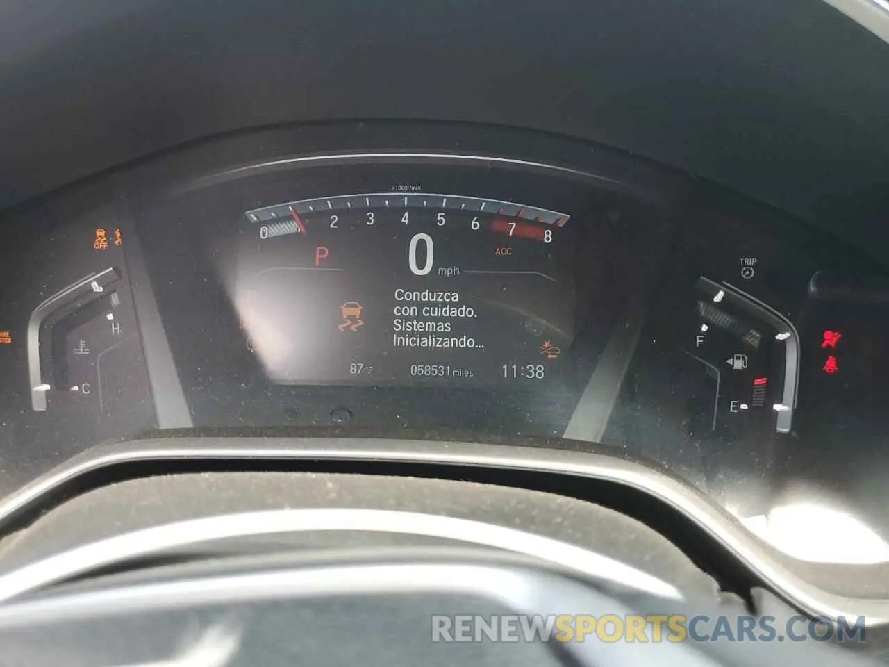 9 fotografías del automóvil dañado 7FARW2H84KE044233 HONDA CRV 2019