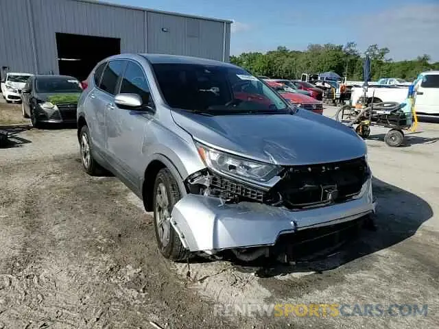 15 fotografías del automóvil dañado 7FARW2H86KE064452 HONDA CRV 2019