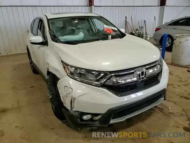 14 fotografías del automóvil dañado JHLRW2H58KX018891 HONDA CRV 2019