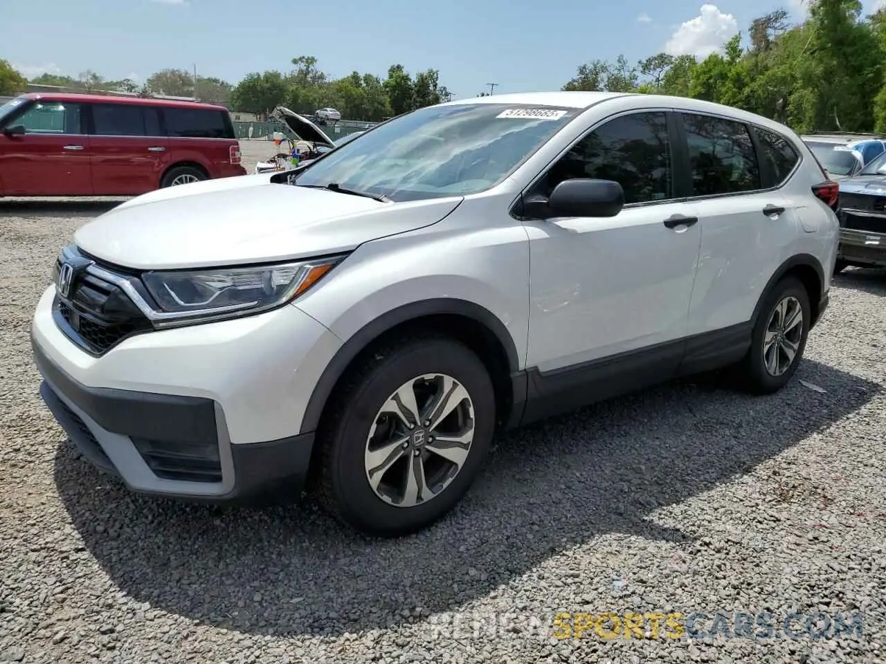 1 fotografías del automóvil dañado 2HKRW1H24LH417257 HONDA CRV 2020