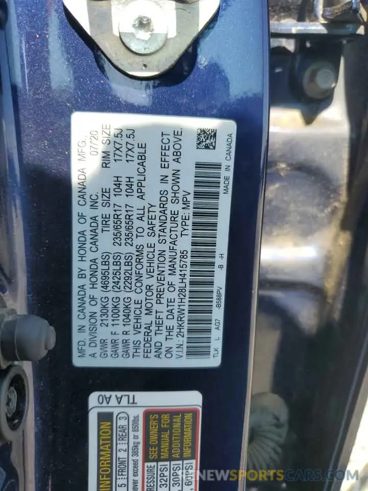 13 fotografías del automóvil dañado 2HKRW1H28LH415785 HONDA CRV 2020