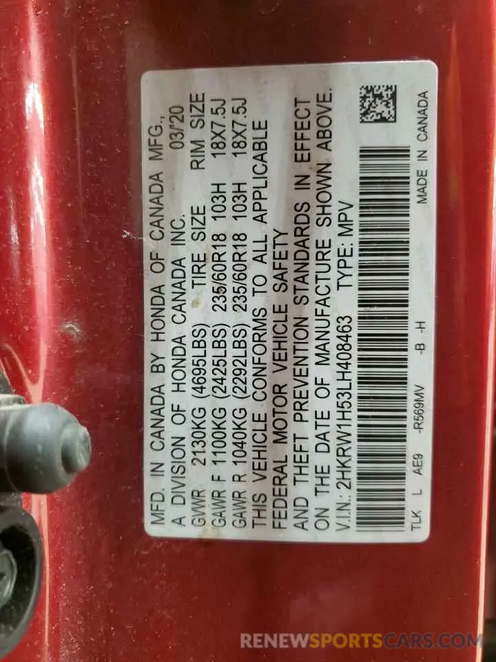 14 fotografías del automóvil dañado 2HKRW1H53LH408463 HONDA CRV 2020