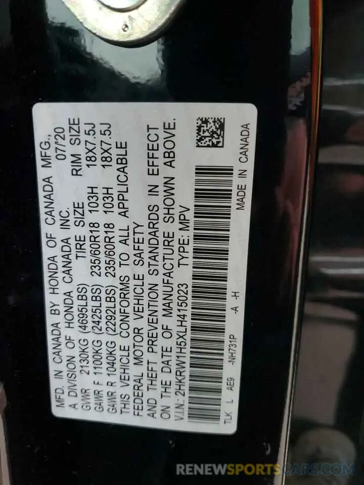 13 fotografías del automóvil dañado 2HKRW1H5XLH415023 HONDA CRV 2020