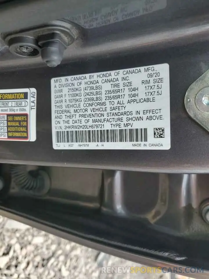 13 fotografías del automóvil dañado 2HKRW2H20LH679721 HONDA CRV 2020