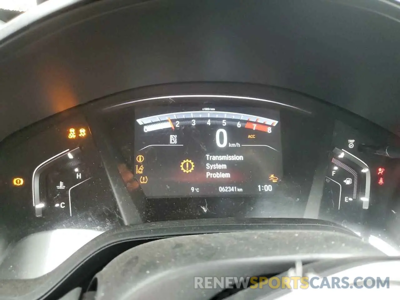 9 fotografías del automóvil dañado 2HKRW2H23LH219145 HONDA CRV 2020
