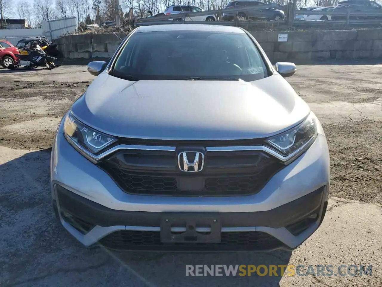 5 fotografías del automóvil dañado 2HKRW2H50LH618010 HONDA CRV 2020