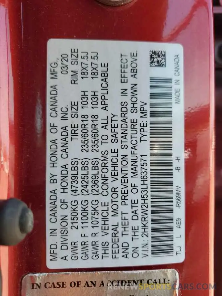 14 fotografías del automóvil dañado 2HKRW2H53LH637571 HONDA CRV 2020