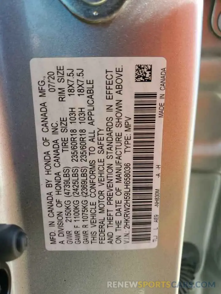 13 fotografías del automóvil dañado 2HKRW2H59LH658036 HONDA CRV 2020