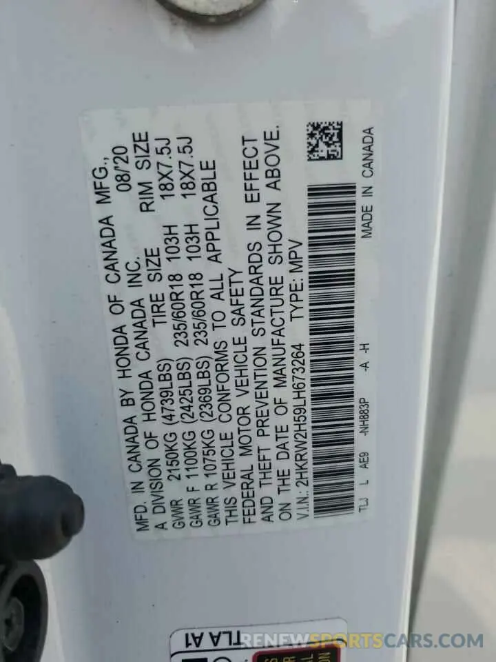 14 fotografías del automóvil dañado 2HKRW2H59LH673264 HONDA CRV 2020