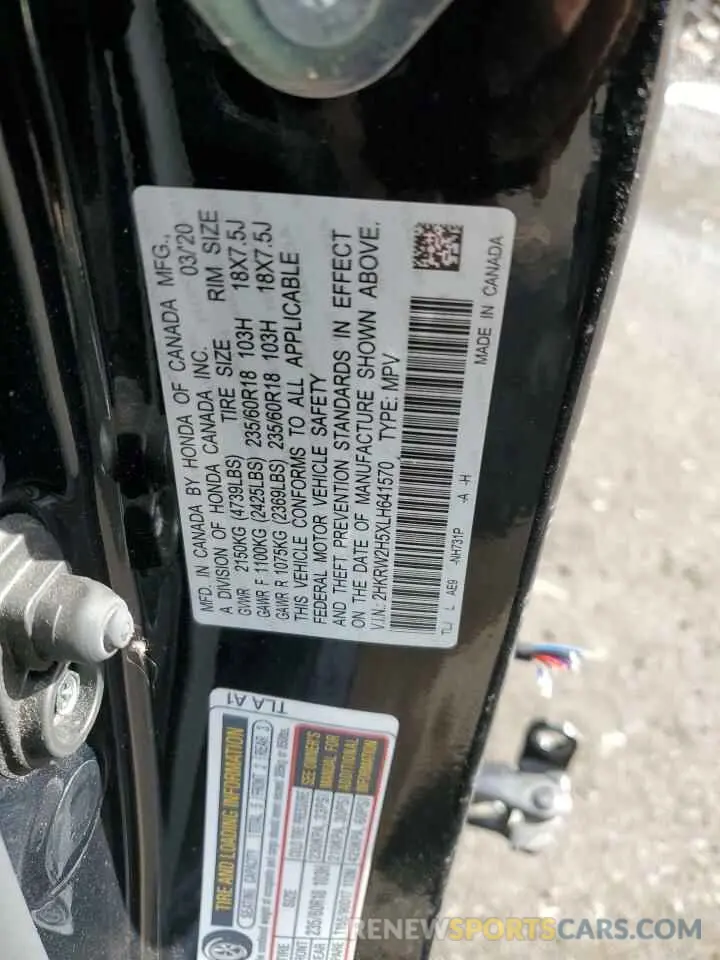 13 fotografías del automóvil dañado 2HKRW2H5XLH641570 HONDA CRV 2020