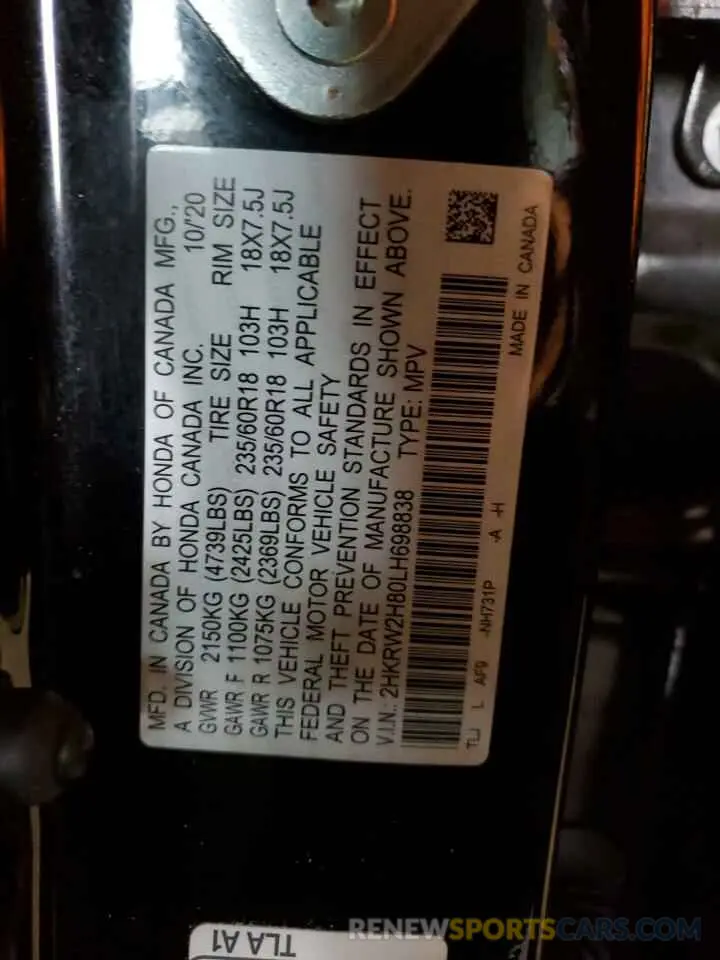 14 fotografías del automóvil dañado 2HKRW2H80LH698838 HONDA CRV 2020