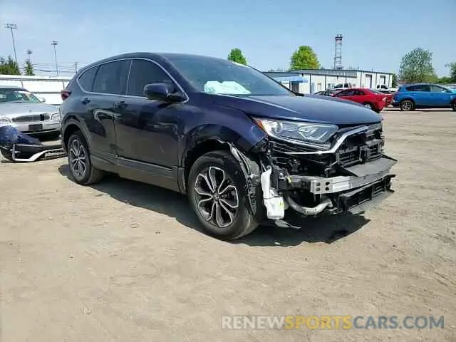 15 fotografías del automóvil dañado 2HKRW2H83LH615323 HONDA CRV 2020