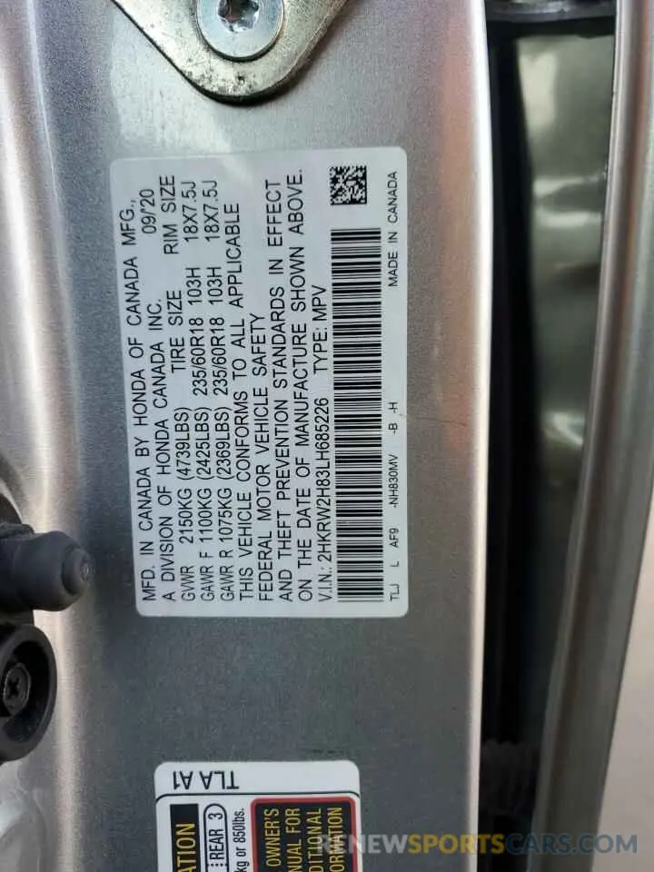 15 fotografías del automóvil dañado 2HKRW2H83LH685226 HONDA CRV 2020