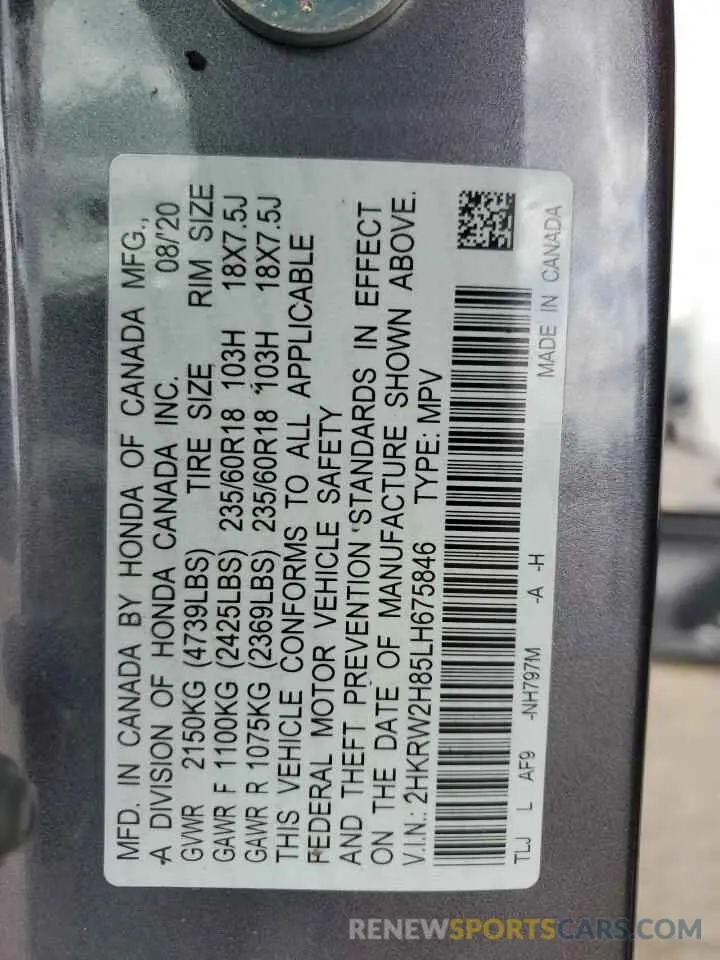14 fotografías del automóvil dañado 2HKRW2H85LH675846 HONDA CRV 2020