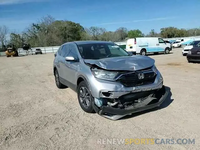 11 fotografías del automóvil dañado 2HKRW2H88LH685190 HONDA CRV 2020