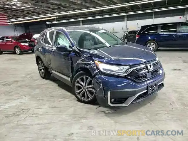 14 fotografías del automóvil dañado 2HKRW2H96LH648423 HONDA CRV 2020