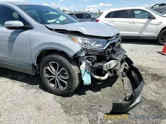 15 fotografías del automóvil dañado 5J6RW1H50LL002078 HONDA CRV 2020