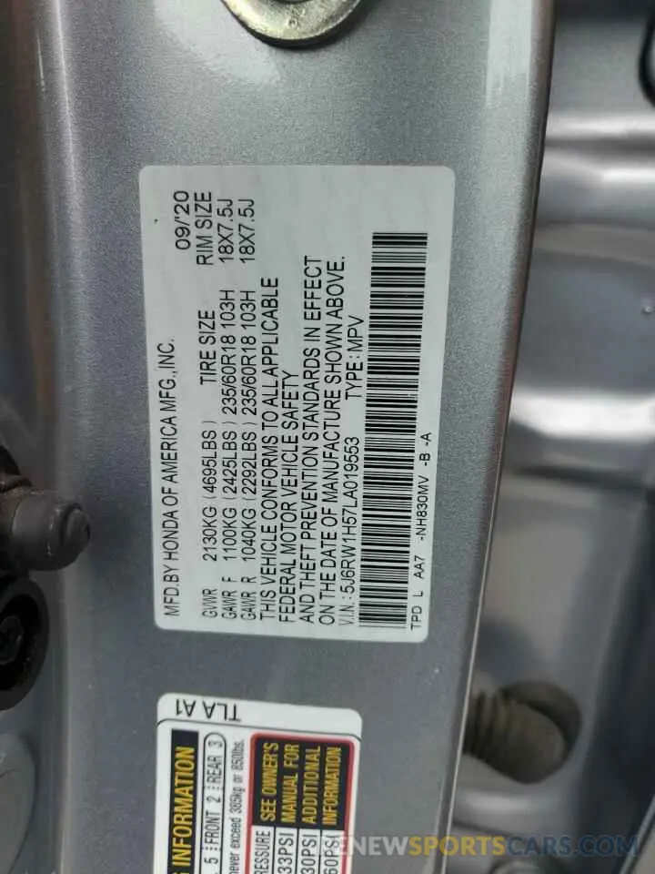 13 fotografías del automóvil dañado 5J6RW1H57LA019553 HONDA CRV 2020