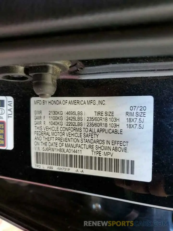 14 fotografías del automóvil dañado 5J6RW1H83LA014411 HONDA CRV 2020
