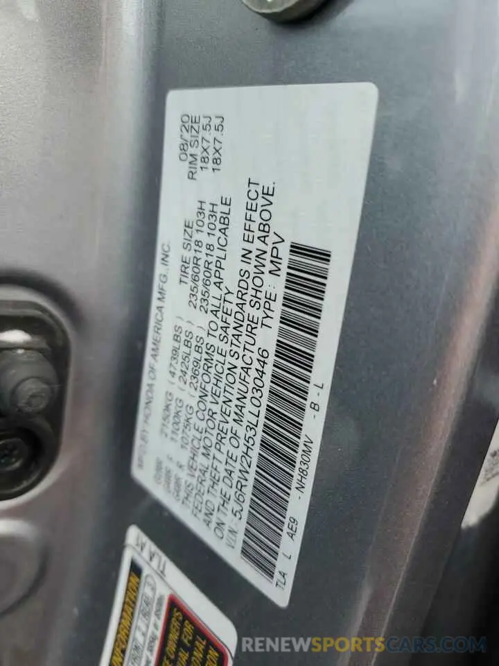 13 fotografías del automóvil dañado 5J6RW2H53LL030446 HONDA CRV 2020
