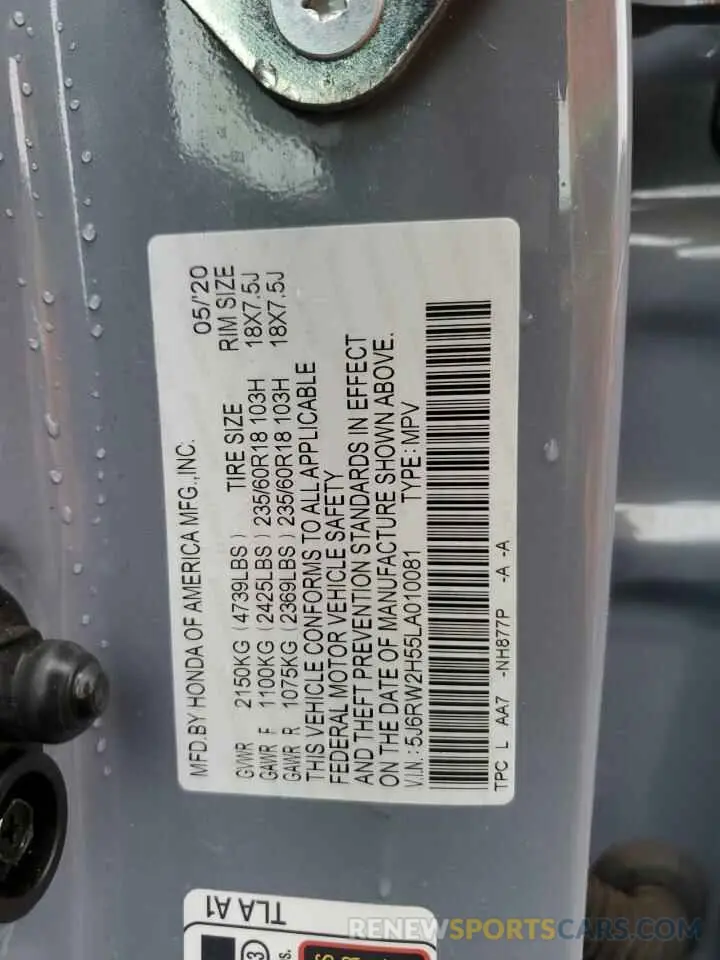 13 fotografías del automóvil dañado 5J6RW2H55LA010081 HONDA CRV 2020
