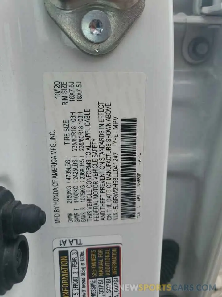 13 fotografías del automóvil dañado 5J6RW2H58LL041247 HONDA CRV 2020