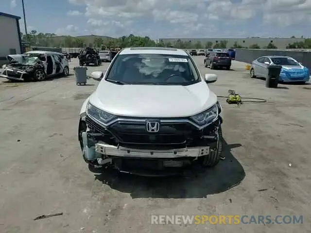 15 fotografías del automóvil dañado 7FARW1H8XLE030025 HONDA CRV 2020