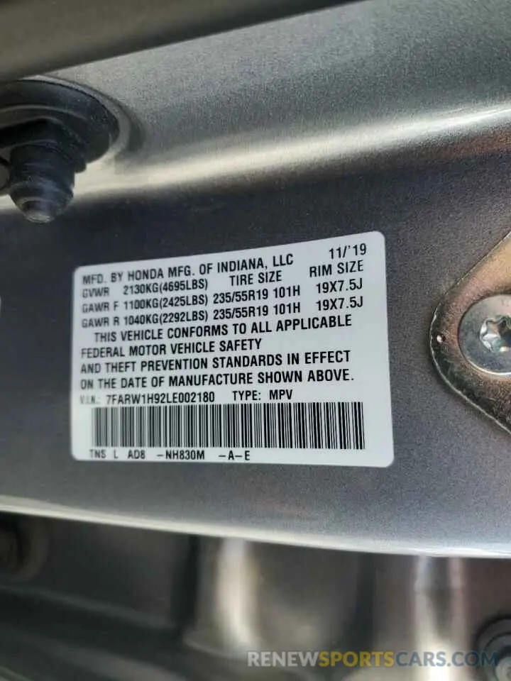 12 fotografías del automóvil dañado 7FARW1H92LE002180 HONDA CRV 2020