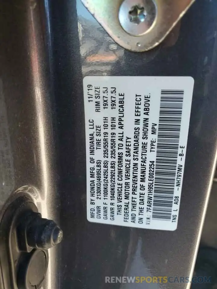 14 fotografías del automóvil dañado 7FARW1H95LE002254 HONDA CRV 2020