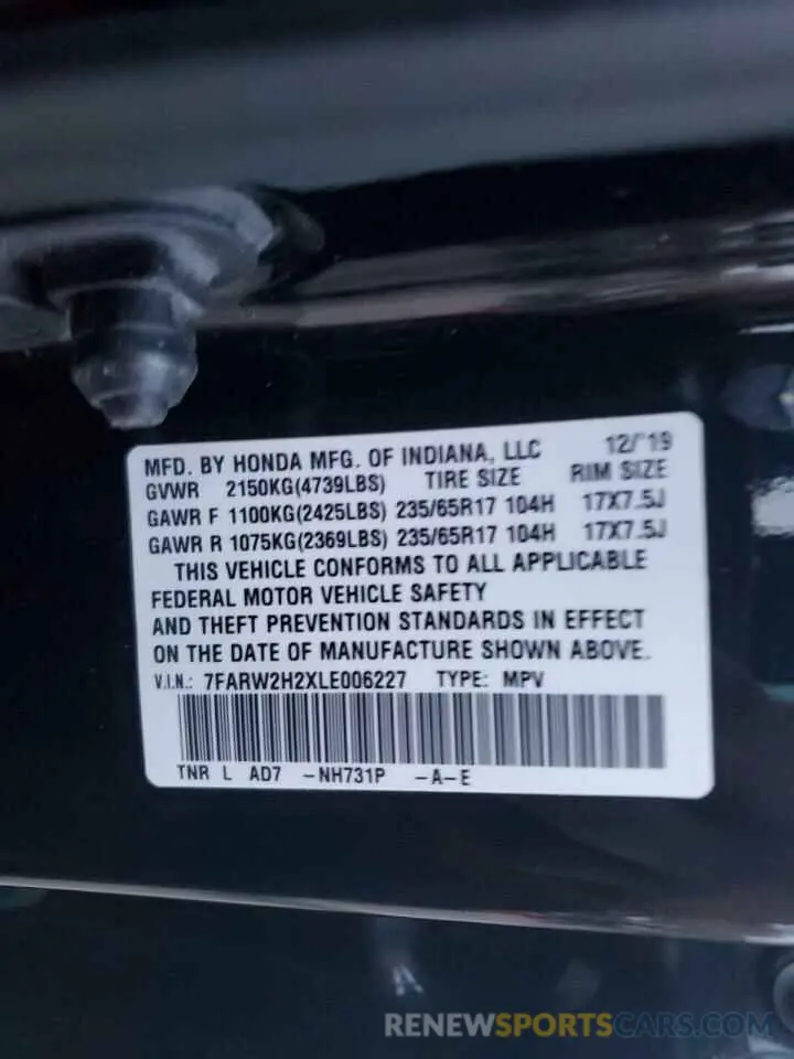 14 fotografías del automóvil dañado 7FARW2H2XLE006227 HONDA CRV 2020