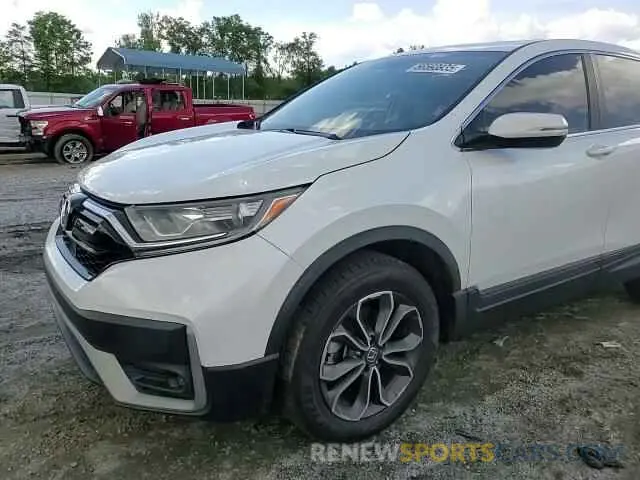 15 fotografías del automóvil dañado 7FARW2H80LE004541 HONDA CRV 2020