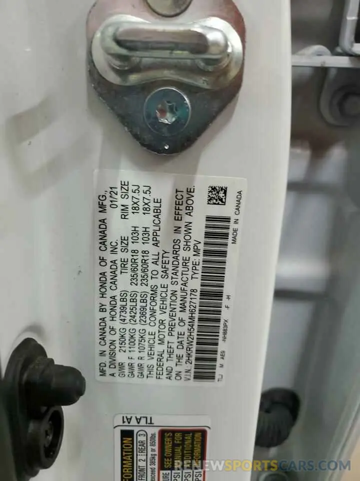 14 fotografías del automóvil dañado 2HKRW2H54MH627178 HONDA CRV 2021