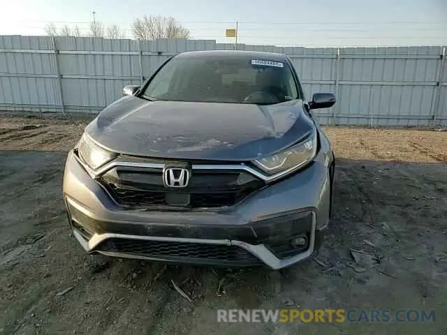 11 fotografías del automóvil dañado 2HKRW2H54MH638259 HONDA CRV 2021