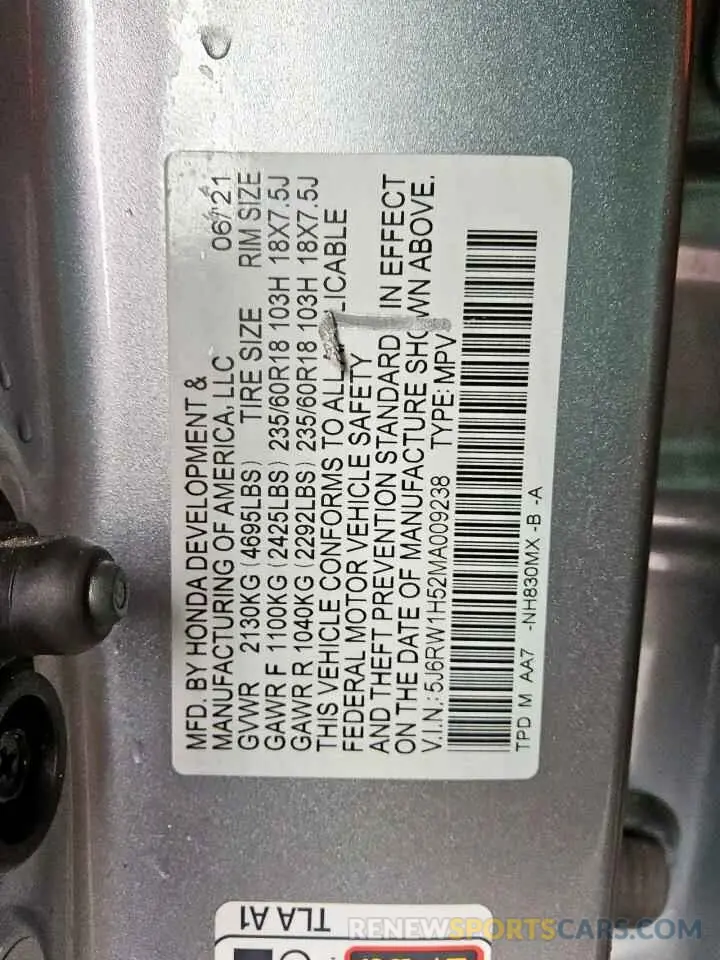 12 fotografías del automóvil dañado 5J6RW1H52MA009238 HONDA CRV 2021