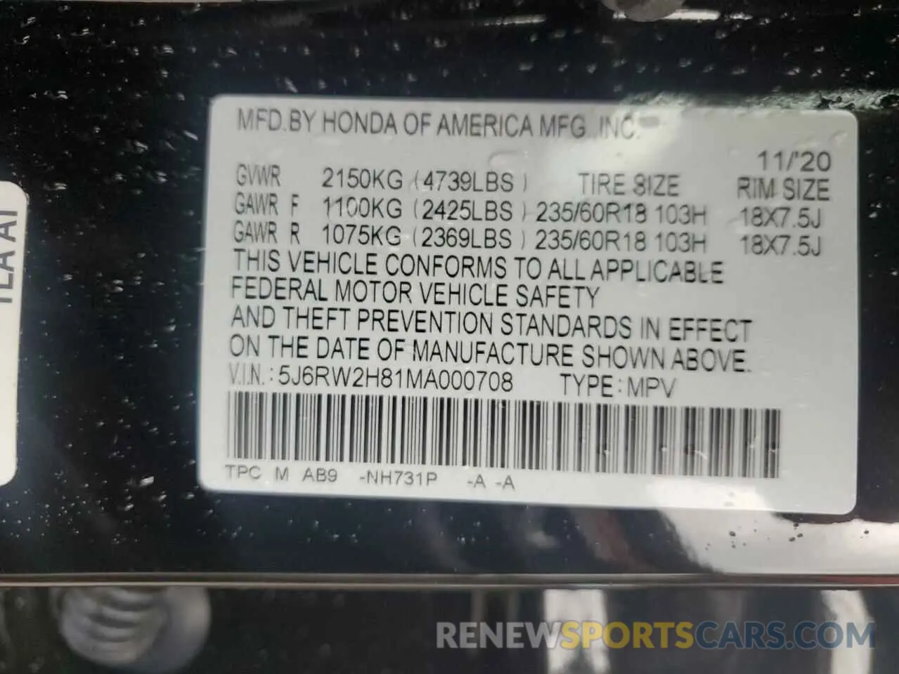13 fotografías del automóvil dañado 5J6RW2H81MA000708 HONDA CRV 2021
