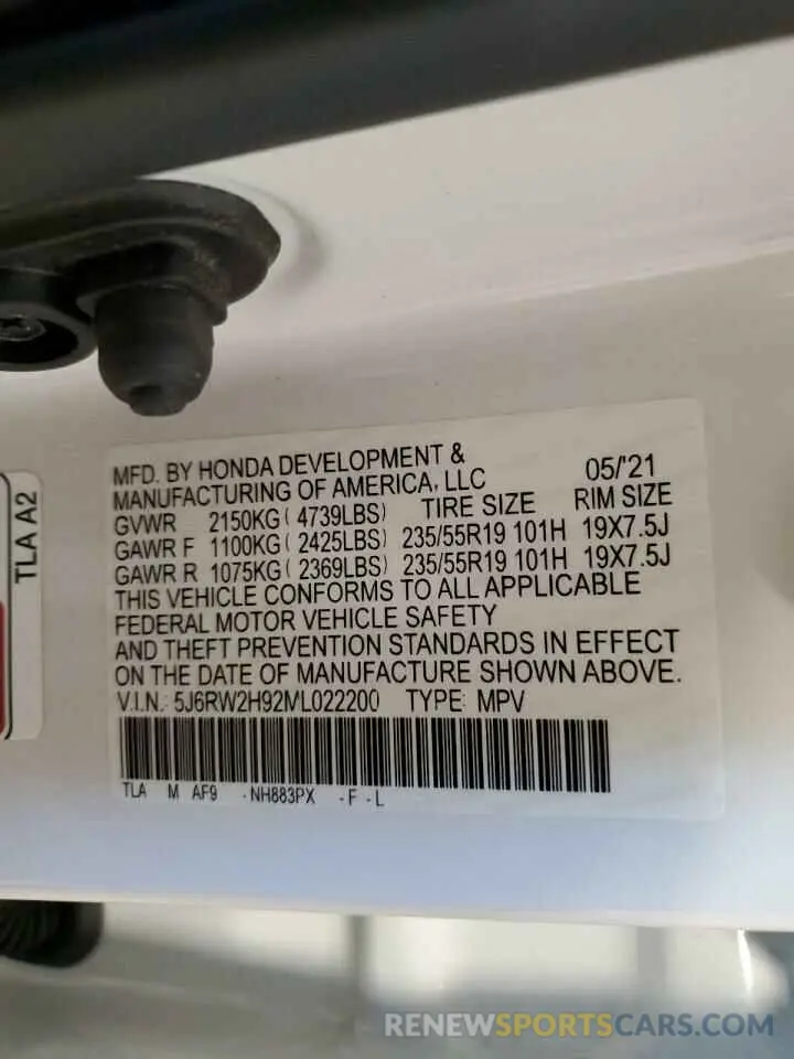13 fotografías del automóvil dañado 5J6RW2H92ML022200 HONDA CRV 2021