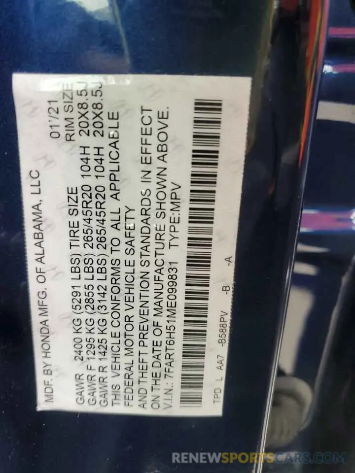 13 fotografías del automóvil dañado 7FART6H50ME004787 HONDA CRV 2021